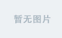 php的require() 和 require_once() 之间的主要区别